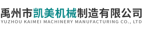 工程電動(dòng)車(chē)