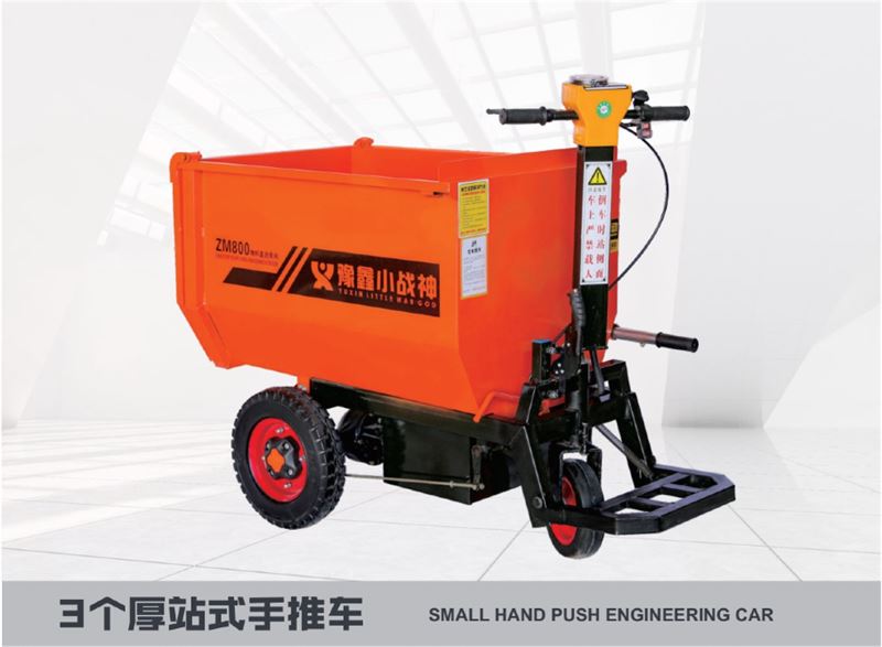 窯場(chǎng)工程電動(dòng)車(chē)的環(huán)保性體現(xiàn)在哪些方面？